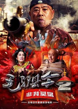天美星空mv免费播放